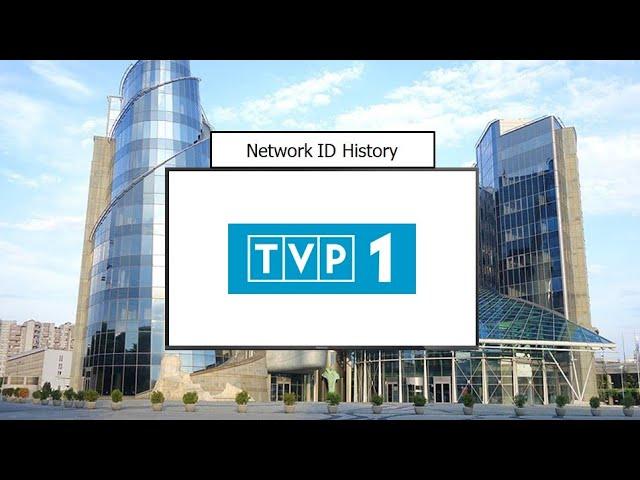 TV Network ID History Compilation: TVP1 (Poland) - 1952-Present