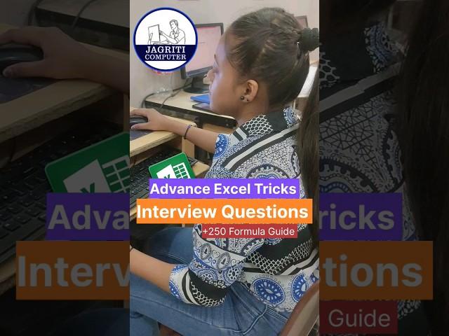 Interview Questions Tricks | Advance Excel Tutorial | #excel #shortfeed #exceltips #jict