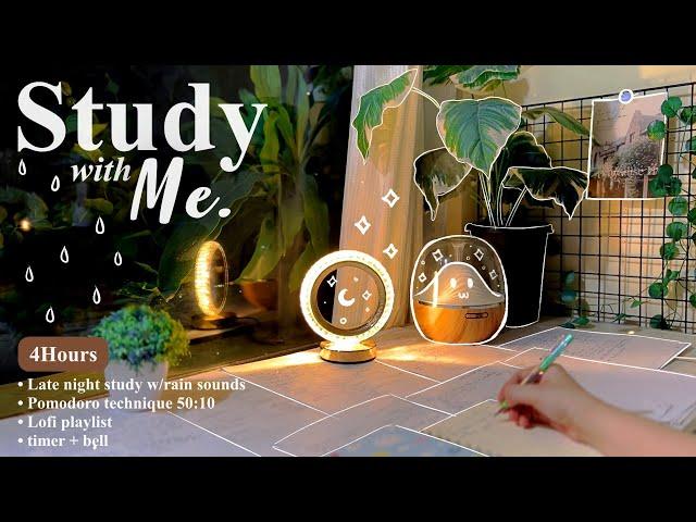 4-HOUR  Late Night Study With Me • Rain sounds + Lofi bgm • Pomodoro 50-10 • Day157