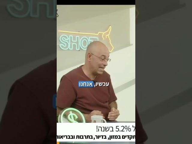 עד מתי הדור הצעיר הולך לעבוד?