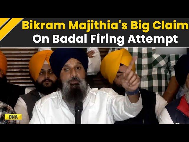 Sukhbir Badal News: Bikram Singh Majithia On Sukhbir Badal Assassination Attempt At Golden Temple