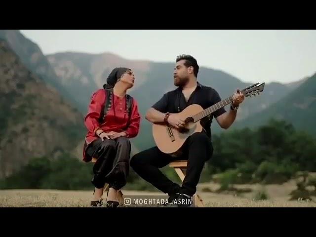 Beautiful Persian Song 