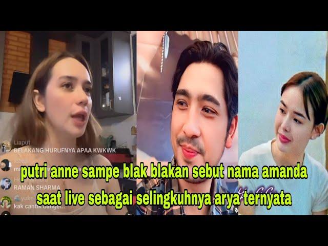 blak blakan sebut nama amanda saat live sebagai selingkuhan arya selama ini bikin