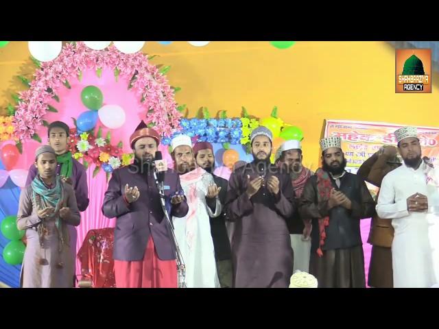 Salam & Dua | 16 November 2019 Fakharpur Bahraich | Shahbaziya Agency