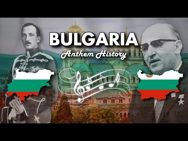 Bulgaria: Anthem History