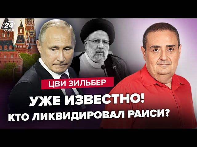 СИГНАЛ Путіну: Він НАСТУПНИЙ! Шахедів БІЛЬШЕ НЕ БУДЕ? Іран СПАЛАХНЕ протестами