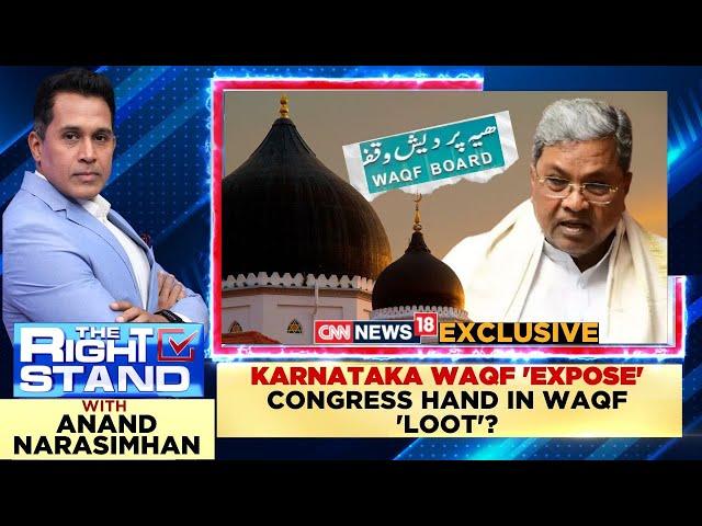 Waqf Board Claiming 1,200 Acres From Farmers In Karnataka? Vijayapura Land Row Explained | News18