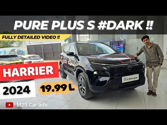 Tata Harrier Pure Plus S 2024!! Dark Edition | Harrier 2024 | On Road Price | Features | Black