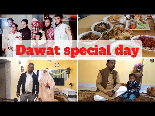 Special Dawat vlog |Bhai Bhabhi sath pahli bar Ghar aayeHiba ka Gussa |humari Shaadi ka video #vlog