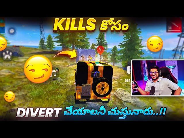 You Can't Cheat Me Okay..!!  - Free Fire Telugu - MBG ARMY