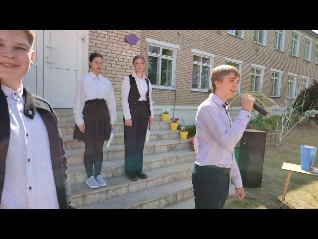 "Лето" Антон Ратников