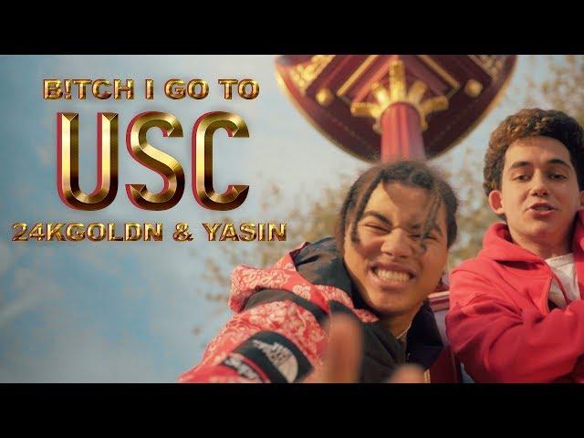 24kGoldn - I Go to USC ft. Yasin (Official Music Video)