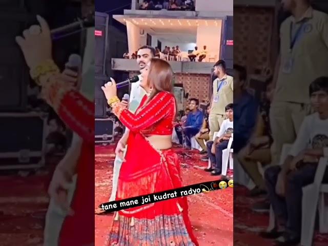 kajal maheriya jignesh kaviraj || Live program || #kajalmaheriya