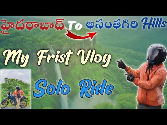 Hyderabad To Ananthagiri Hills Solo Ride In Rainy Season My Frist Vlog motovlogs  xpulse 200 4v