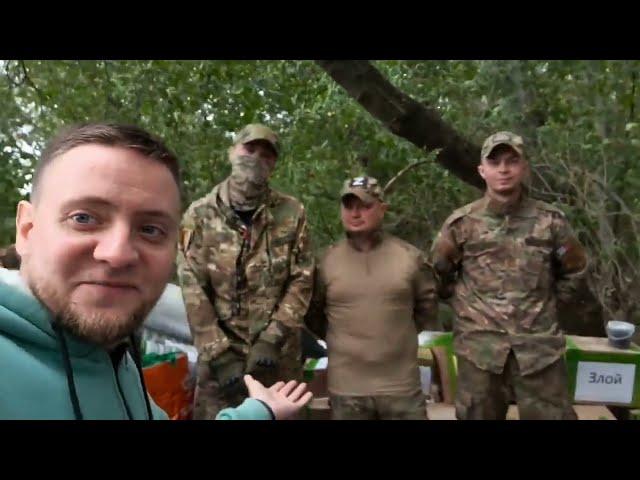 Очередная Гуманитарная поездка в зону СВО Макс Ветер 797 ДГВП Часть 3