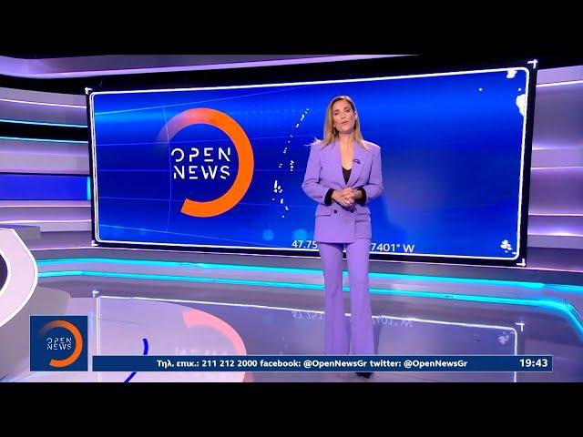 Κεντρικό δελτίο ειδήσεων 01/07/2024 | OPEN TV