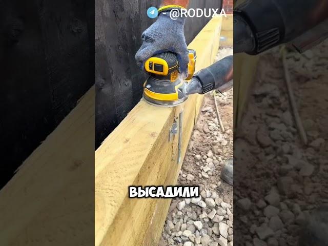 Практичные клумбы