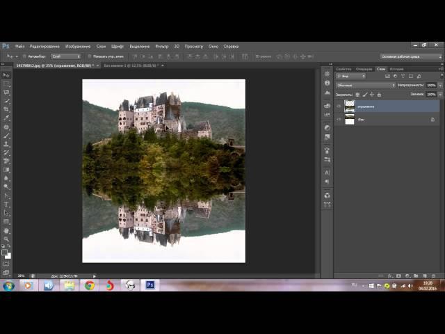 Как сделать отражение на воде (фотошоп)