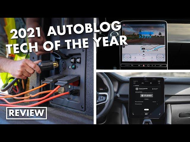 The 2021 Autoblog Technology of the Year Winner