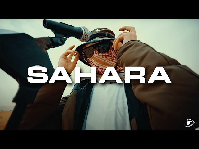 [FREE] Uk Drill Type Beat x Dark Drill Type Beat 2023 "SAHARA" | Free UK Drill Instrumental 2023