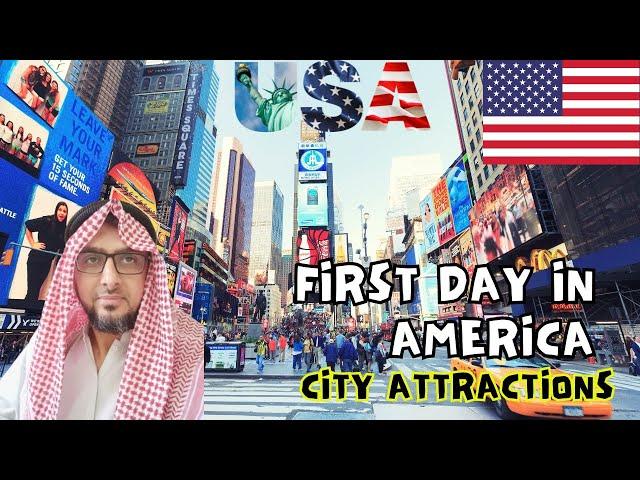 FIRST DAY IN AMERICA (USA) || NEW YORK  || CENTRAL PARK NYC