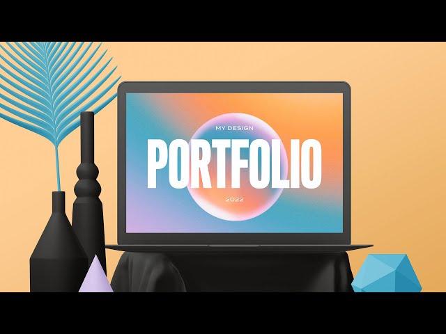 Design Portfolio: Complete guide