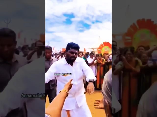 Annamalai K short Trending Vettaiyan Bgm #Annamalai #trending #trendingnow #bjp #viralvideo #viral