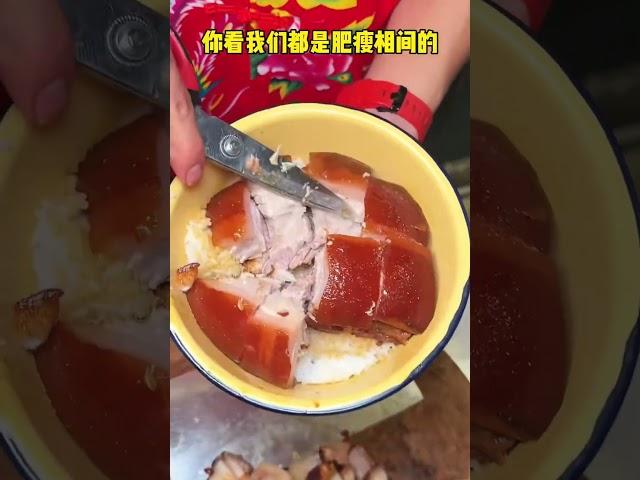 佛山街边红烧肉，肥而不腻巨香香！