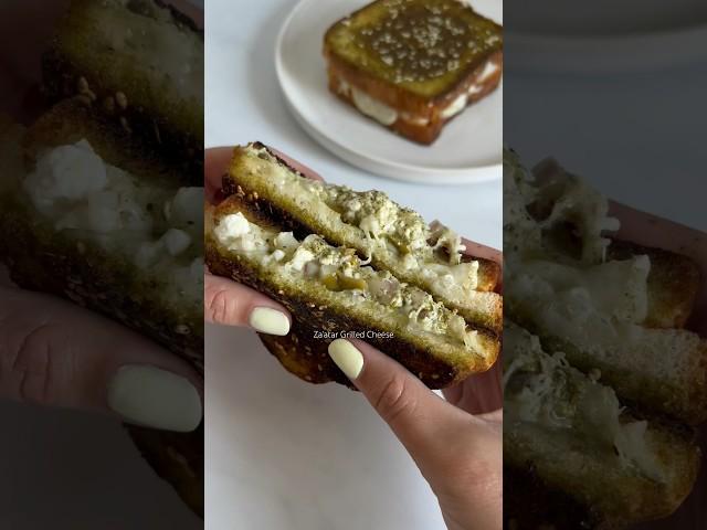 Middle Eastern Grilled Cheese #middleeast #grilledcheese #yummy #zaatar #cheese #easytomake