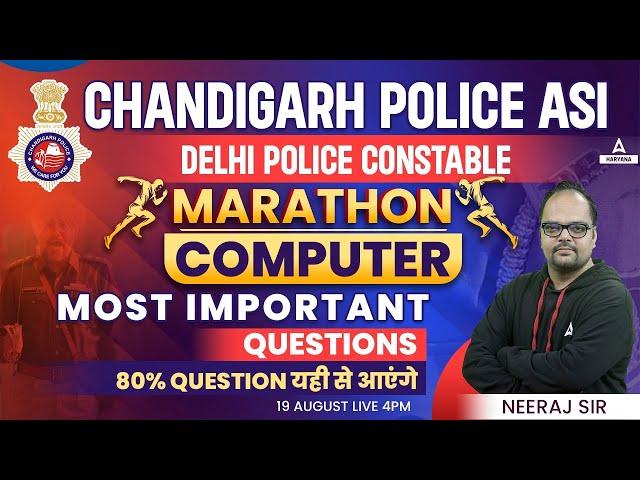 Chandigarh Police ASI | Computer Marathon Class | Most Important Questions | By Neeraj sir