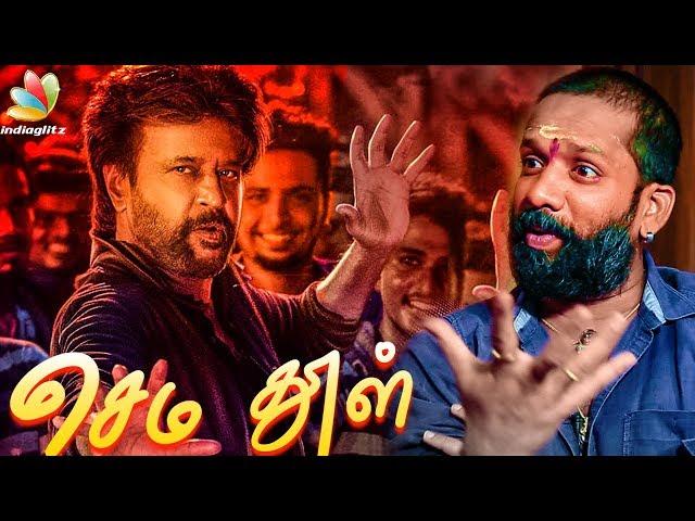 PETTA Song Making : Thalapathi Style Rajini is Back | Choreographer Baba Bhaskar | Ullaallaa