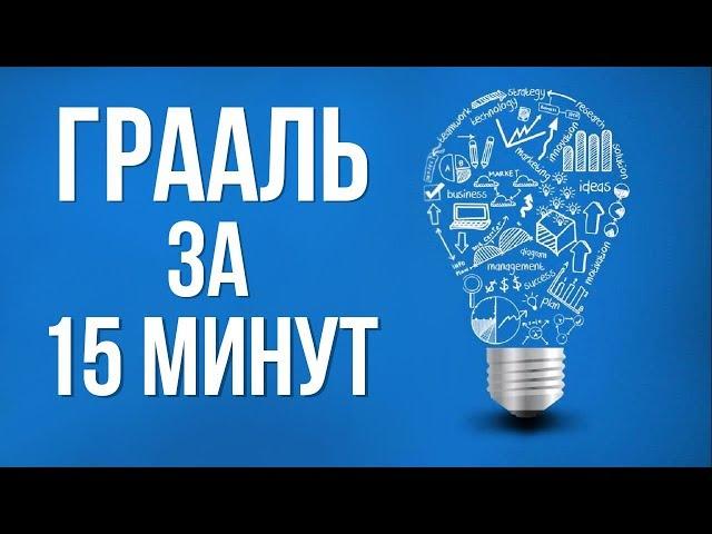 ОДИН ДЕНЬ С ТРЕЙДЕРОМ. ЖИВАЯ ТОРГОВЛЯ