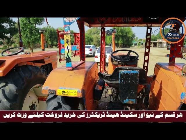 Fiat 480 Model 2007 For Sale || Zawar Tractors ||