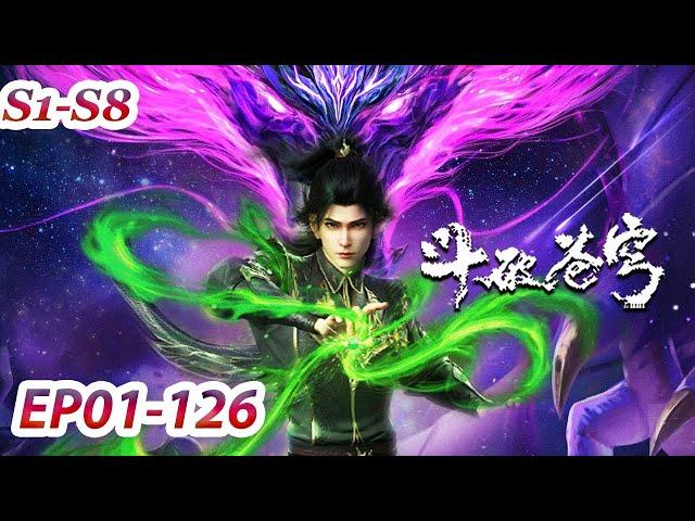 MULTI SUB -【Battle Through the Heavens】S1-S8 | EP01-126 FULL | Keeping new... | Chinese Animation
