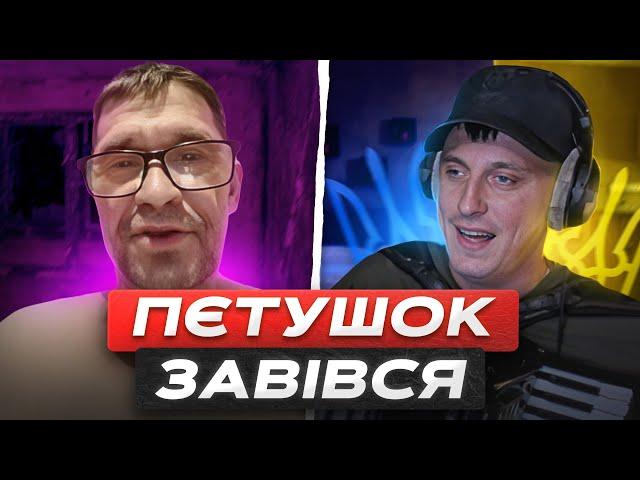 Г@ТОВСЯ ми IдьOмРОЗЧАВИЛИ яблочко разом з вєлічієм. 🪗Клавесин АкордичаРОЗНОСИТЬ Чат рулетку