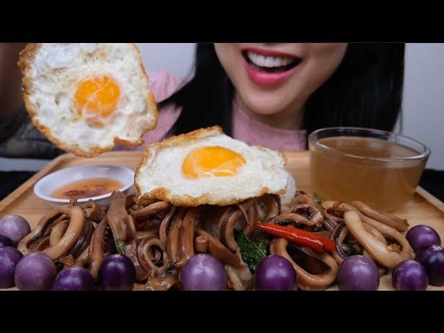 STIR FRY SPICY OCTOPUS THAI STYLE (ASMR EATING SOUNDS) NO TALKING