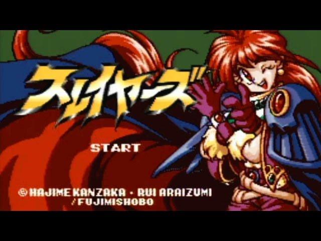 CGR Undertow - SLAYERS review for Super Famicom