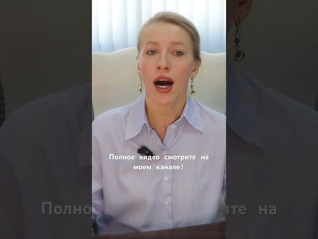 Что делать, если продавец не хочет выделять доли детей в квартире по материнскому капиталу?