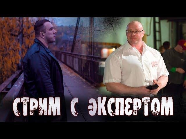 Стрим с Андреем Замятиным #2: гипертрофия, интенсивность, объем