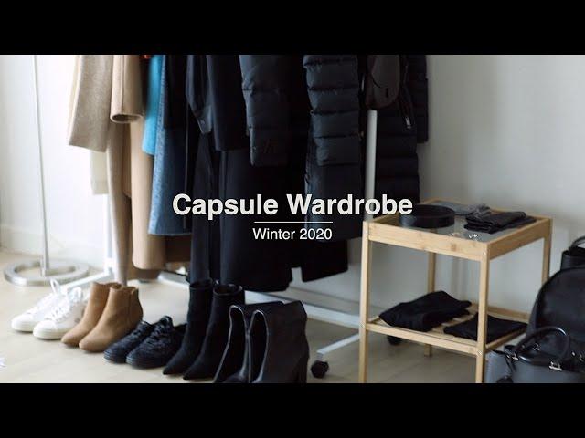 My wardrobe with quality basic items | 2020 Winter Capsule Wardrobe