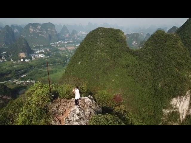 Moon hill, Yangshuo, China