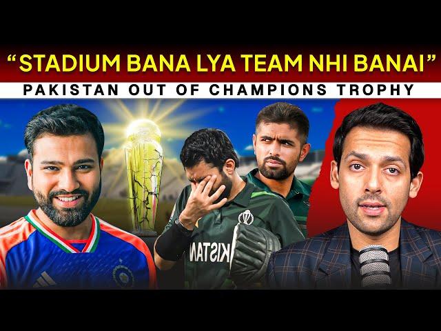 The India vs Pakistan Embarrasment | Pakistan Cricket's Mediocrity | Syed Muzammil Official