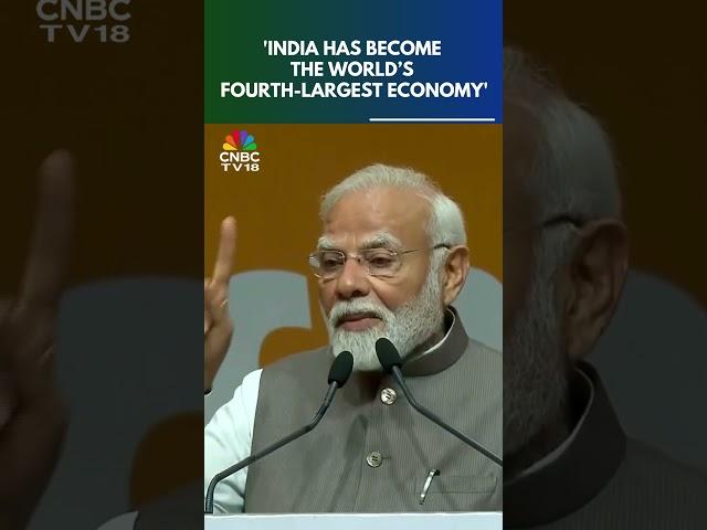 PM Narendra Modi On India Becoming World's Fourth-Largest Economy | N18S | CNBC TV18