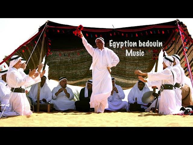 Egyptian Bedouins - traditional Music of Sinai