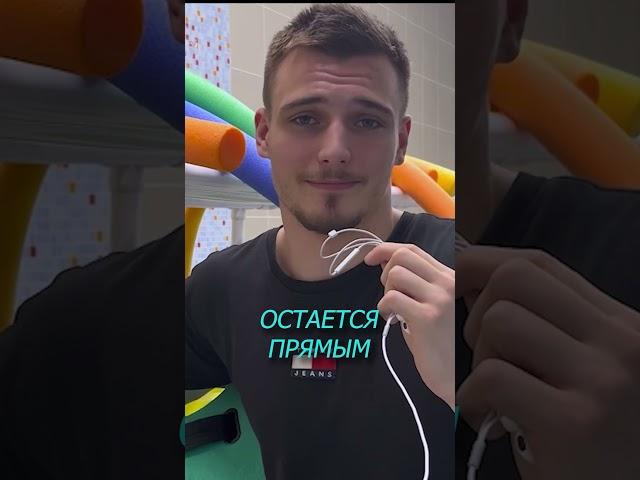 Что такое аквааэробика?