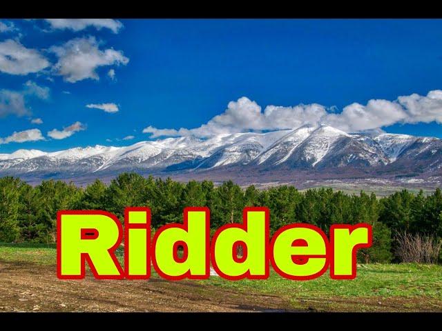 Ridder city little Switzerland in Kazakhstan, город Риддер - маленькая Швейцария в Казахстане