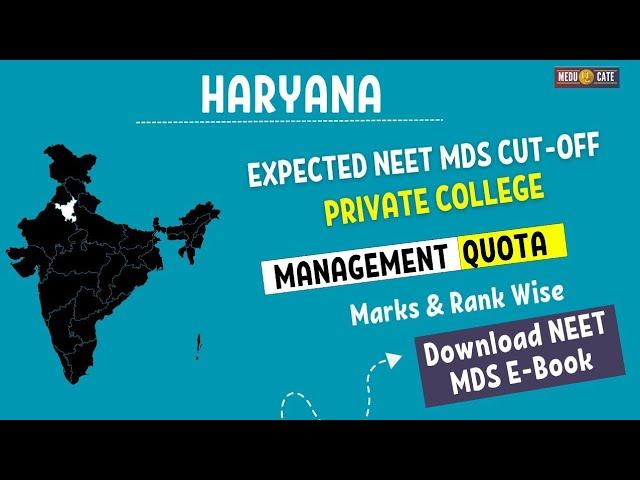 NEET MDS 2024 Haryana Expected Cutoff for Domicile & Non Domicile Students