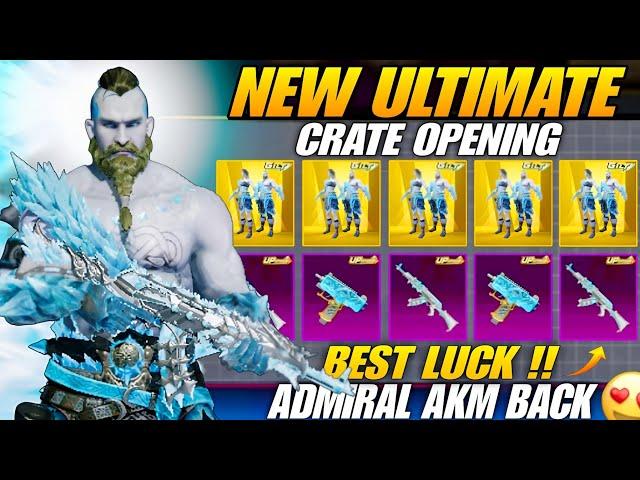 New Glacier Uzi Crate Opening  New Ultimate Outfit Crate Opening | Bgmi Pubg New Crate Opening