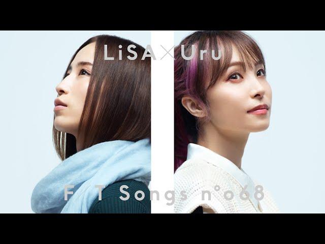 LiSA×Uru - Saikai (produced by Ayase) / THE FIRST TAKE