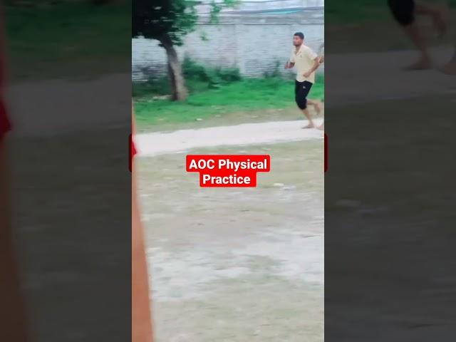 AOC Physical Practice  #army #viral #armylover #army_status #video #aoc #aoc_recruitment_2023